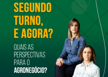 Segundo turno, e agora?